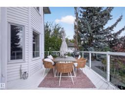 35 Ridgemont Wy, Sherwood Park, AB T8A5M9 Photo 45