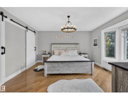 35 Ridgemont Wy, Sherwood Park, AB T8A5M9 Photo 28