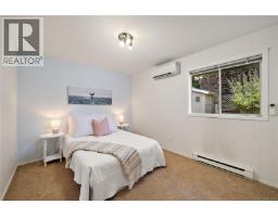 Entrance - 3998 Hopesmore Dr, Saanich, BC V8N6A3 Photo 13