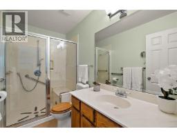 3998 Hopesmore Dr, Saanich, BC V8N6A3 Photo 19