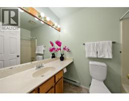 3998 Hopesmore Dr, Saanich, BC V8N6A3 Photo 20