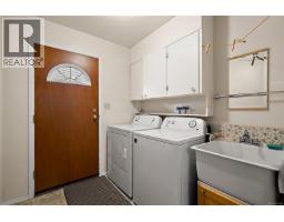 3998 Hopesmore Dr, Saanich, BC V8N6A3 Photo 22