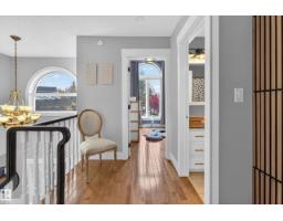 35 Ridgemont Wy, Sherwood Park, AB T8A5M9 Photo 26