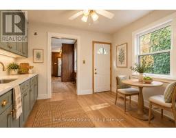 84 Alma Street N, Guelph, ON N1H5X1 Photo 20