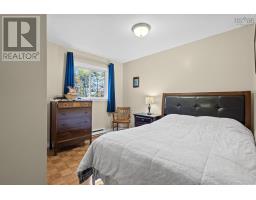 5 Ancona Place, Dartmouth, NS B2X3L1 Photo 21