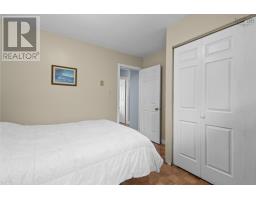 5 Ancona Place, Dartmouth, NS B2X3L1 Photo 22