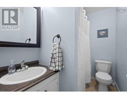 5 Ancona Place, Dartmouth, NS B2X3L1 Photo 23