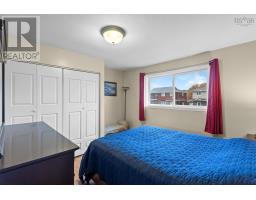 5 Ancona Place, Dartmouth, NS B2X3L1 Photo 24