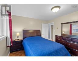 5 Ancona Place, Dartmouth, NS B2X3L1 Photo 25