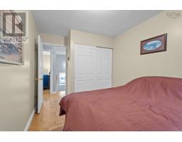 5 Ancona Place, Dartmouth, NS B2X3L1 Photo 27