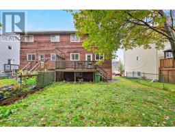 5 Ancona Place, Dartmouth, NS B2X3L1 Photo 33