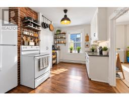 71/75 Portland Street, Dartmouth, NS B2Y1H5 Photo 32