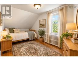 71/75 Portland Street, Dartmouth, NS B2Y1H5 Photo 41