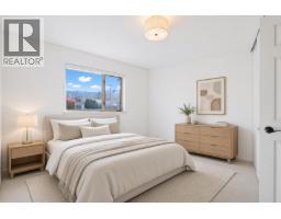 102 Forestbrook Place Unit# 203, Penticton, BC V2A7N4 Photo 35