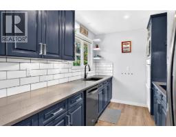 4pc Ensuite bath - 6555 Chukar Drive, Kamloops, BC V2C4T9 Photo 12