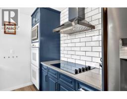3pc Bathroom - 6555 Chukar Drive, Kamloops, BC V2C4T9 Photo 13