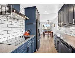 4pc Bathroom - 6555 Chukar Drive, Kamloops, BC V2C4T9 Photo 14