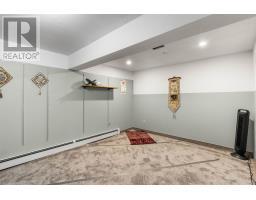 37 Central Street, Summerside, PE C1N3K8 Photo 14