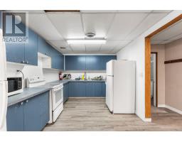 37 Central Street, Summerside, PE C1N3K8 Photo 17
