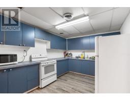37 Central Street, Summerside, PE C1N3K8 Photo 18