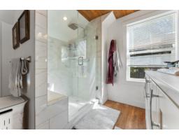 46751 Chilliwack Lake Road, Chilliwack River Valley, Chilliwack, BC V2R4N2 Photo 18