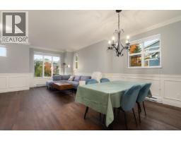 401 8485 New Haven Close, Burnaby, BC V5J0B7 Photo 7