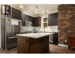 401 8485 New Haven Close, Burnaby, BC V5J0B7 Photo 10