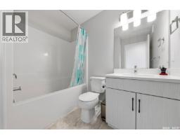 562 Stilling Way, Saskatoon, SK S7V0W5 Photo 21
