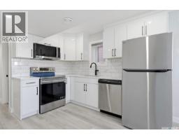 562 Stilling Way, Saskatoon, SK S7V0W5 Photo 28