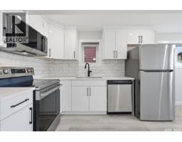 562 Stilling Way, Saskatoon, SK S7V0W5 Photo 29