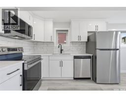 562 Stilling Way, Saskatoon, SK S7V0W5 Photo 30