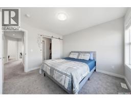 562 Stilling Way, Saskatoon, SK S7V0W5 Photo 17
