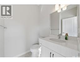 Kitchen/Dining room - 562 Stilling Way, Saskatoon, SK S7V0W5 Photo 15