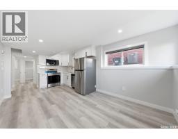 562 Stilling Way, Saskatoon, SK S7V0W5 Photo 25