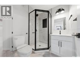 562 Stilling Way, Saskatoon, SK S7V0W5 Photo 32