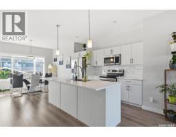 4pc Bathroom - 562 Stilling Way, Saskatoon, SK S7V0W5 Photo 8