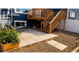 562 Stilling Way, Saskatoon, SK S7V0W5 Photo 47