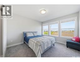 Living room - 562 Stilling Way, Saskatoon, SK S7V0W5 Photo 16