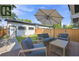 1504 4 Street Ne, Calgary, AB T2E1E7 Photo 23
