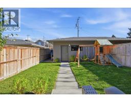 2208 32 Street SW - photo 44