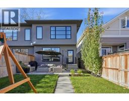 2208 32 Street SW - photo 45