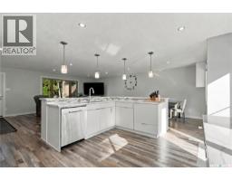 Storage - 538 Highlands Terrace, Saskatoon, SK S7H4Y6 Photo 10