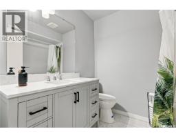 Other - 538 Highlands Terrace, Saskatoon, SK S7H4Y6 Photo 15