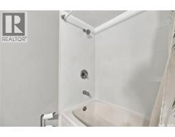 Laundry room - 538 Highlands Terrace, Saskatoon, SK S7H4Y6 Photo 16