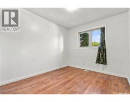 Other - 538 Highlands Terrace, Saskatoon, SK S7H4Y6 Photo 17