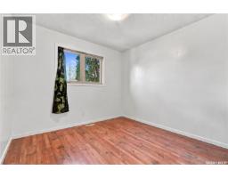 538 Highlands Terrace, Saskatoon, SK S7H4Y6 Photo 19