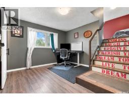 538 Highlands Terrace, Saskatoon, SK S7H4Y6 Photo 21