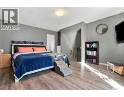 538 Highlands Terrace, Saskatoon, SK S7H4Y6 Photo 26