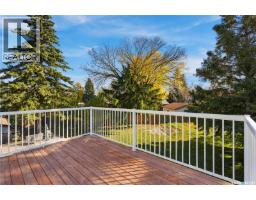 538 Highlands Terrace, Saskatoon, SK S7H4Y6 Photo 28