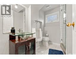 538 Highlands Terrace, Saskatoon, SK S7H4Y6 Photo 31